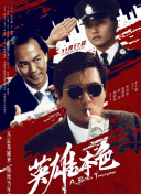久久国内精品自在自线400部o