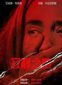 国产精品久久久久久久久鸭