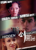 国产91精选在线观看网站