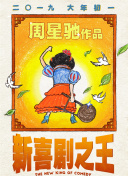第九色在线