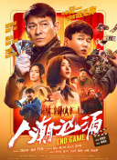亚洲a v视频在线观看