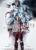 久久国产精品最新一区