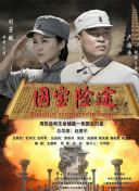 老女人视频