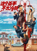 少女成长记