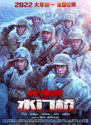 日韩国产精品欧美一区二区