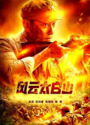 国产精品区网红主播在线观看