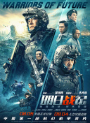 国产绿奴