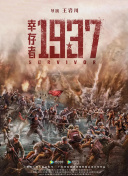 99国产牛牛视频在线网站