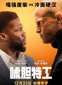 伊人三级