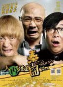 国产精品夜色一区二区三区