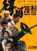 亚洲fuli在线观看