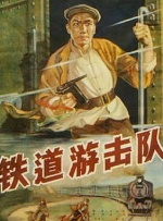成人精品综合免费视频