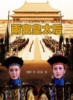 爱弓凉 在线