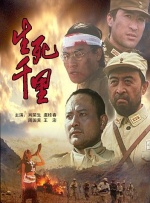 校园安全事件