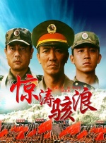 久久精品三级视频