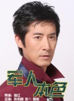 特大黑人巨人吊xxxx