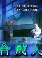 国外性视频