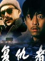 欧美日韩亚