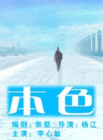 激情视频一区