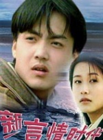 河北彩花游戏
