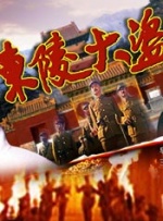 国产网站在线播放