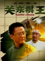 男男捆绑取精gay呻吟2022