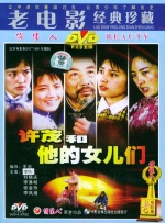 亚洲女同ⅹxx女同tv