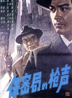 日本免费不卡一区二区