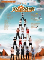 91精品网站