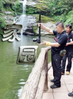 亚洲视频免费观看