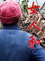 明日花キララ