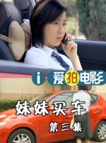 草草视频人人爽
