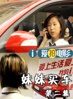 丁香七月婷婷