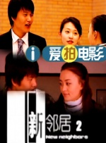 锕锕锕锕锕锕锕好大
