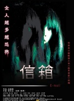 亚洲欧美中文日韩v在线观看