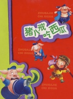 在线亚洲欧美