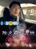 美国三级黄色大片