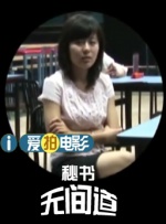 看a网站