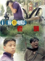 在线免费污视频