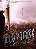 嗯嗯嗯啊啊啊啊