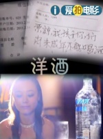 午夜小视频在线
