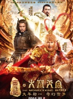 久久av伊人