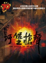 国产日韩欧美一区二区乱码
