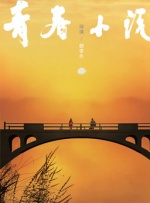 免费cad大片在线观看