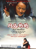 美味的女友性体验