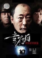 国产亚洲欧美另类一区二区三区