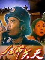 不卡一区二区在线观看