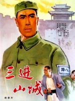 让我不要