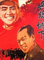 免费国内精品久久久久影院
