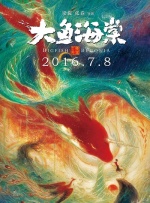 精品网站